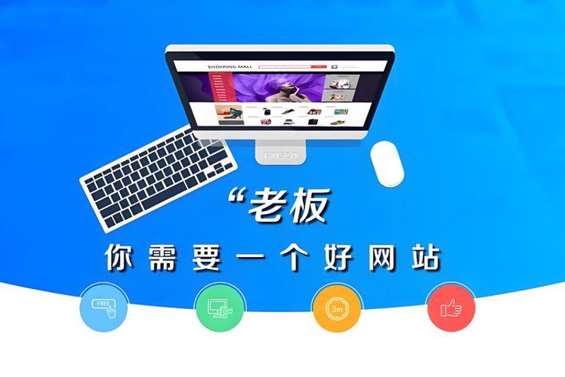 小程序开发：构建连接用户的桥梁