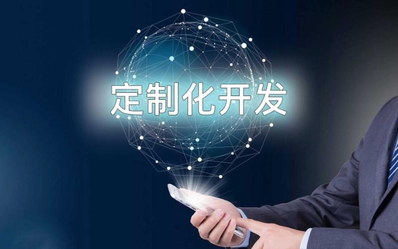微信小程序开发：微创新，大未来