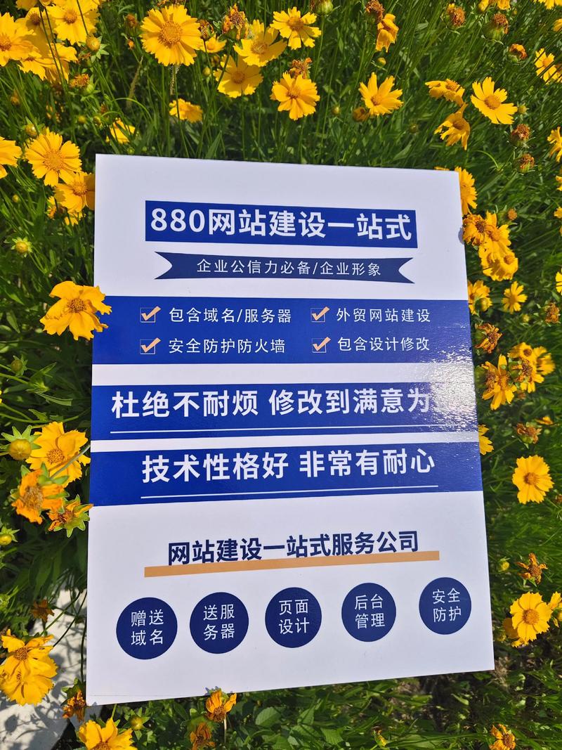 软件定制：企业信息化的加速器