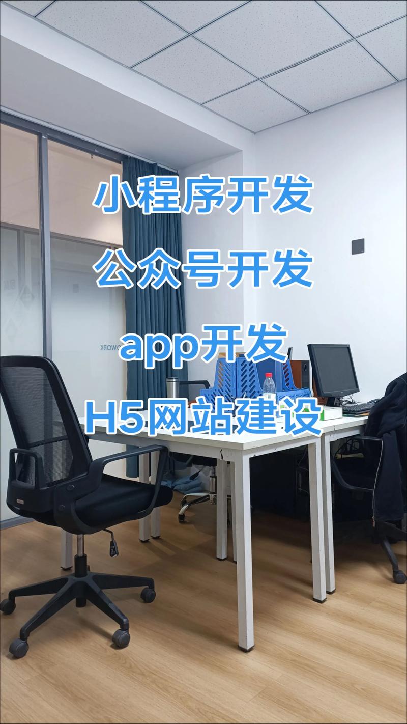 吉安网站建设选购指南：打造企业品牌新高度